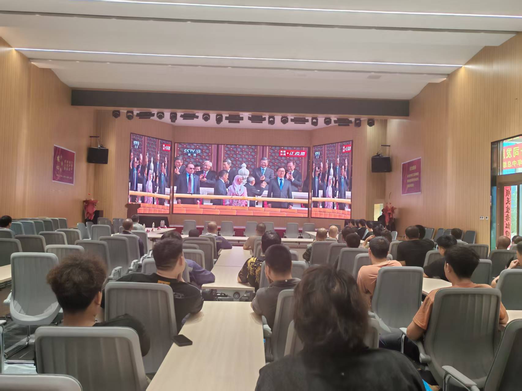 微信图片_20250904105813.jpg